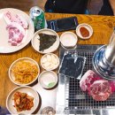 청학동 참숯불 뒷통구이