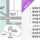 백년한의원 이미지