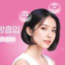 강남더슬림의원 | 논현 얼굴지방흡입, 강남더슬림의원에서 얼굴 지방 90% 제거