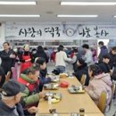 문경시장애인종합복지관 이미지