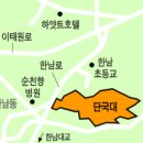 삼삼종합관리 이미지