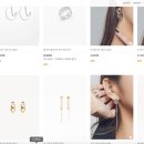 파시온 짐 | 트랜디하고 힙한 쥬얼리샵 찾는사람?! &#39;파시온&#39;으로~!