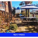 사량옥동민박 이미지