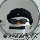 유성연세의원 | 대전 공무원 채용 신체검사·마약검사 후기｜연세호반내과에서 하루 만에 서류 준비 완료!