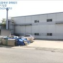 옥계2공단로-16 이미지