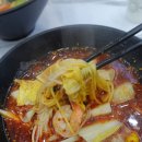 [청라] 마라탕 마라샹궈 맛집 마라이웃 청라점