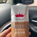 개나리문구 이미지
