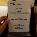 모전타워 | 정관 마사지 :: 분위기 좋은 미스터풋♥