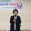 이상례 이미지