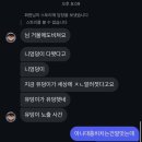 (유)소아르