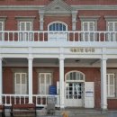 대불호텔전시관 | [인천] 여러 전시관 중 가장 기억에 남았던 곳, 대불호텔 전시관&amp;생활사 전시관