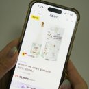 GS25  목동스위트 | GS25 와인25플러스 알타비스타 비베 스위트 스파클링 쿨러팩 구매후기