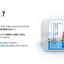 에이치엘정보