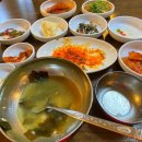 금화원 이미지