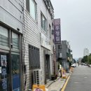 수리수리 꽈배기 | 안성 냉면맛집 우정집 / 수리수리 꽈배기 찐맛집후기