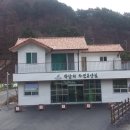 박달재휴양림 이미지