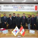 대현2리 이미지