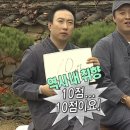 몽몽이발소 | [9] bye summer 찾아온 가을아침
