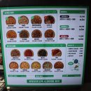 이대맛집 아현동 피자 외계인피자 이화여대점