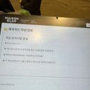 용두암여행사 | 제주공항 근처 호텔 추천 메종 글래드 슈페리어 저렴하게 예약하기