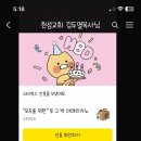 더올린의원 이미지