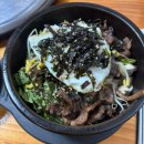 안국역 가성비 한식 맛집 삼지 소갈비살 비빔밥 내돈내산 후기