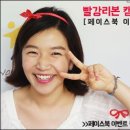 한마음월드 이미지