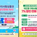 산호대로-39 이미지