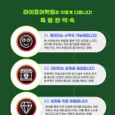 에이티어학원