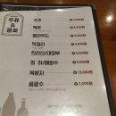 목동역 1번출구 티스토리