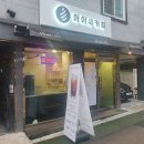 아이사커피 이미지