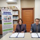 김천의료원 매일신문