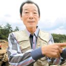 삼우농장 이미지