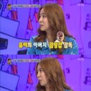 안녕, 유이