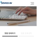 스펜더라이프