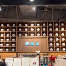 화제로 | 더현대 서울 한정선 과일 찹쌀떡부터 화제의 두바이 찹쌀떡까지 웨이팅 후기