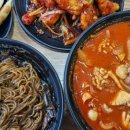 찐이야짬뽕 이미지