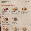 아웃백스테이크하우스 이미지