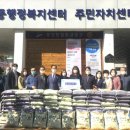 서안산노인전문병원 이미지