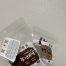 그린본 | 강아지 수제간식 추천_그린본 굿보이
