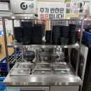 백년불고기물갈비 네이버블로그