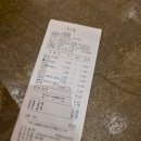 와플대학 경산하양캠퍼스 | 미즈컨테이너 대구대 본점 | 추억의 샐파 맛집