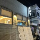 마산회원구 ⓒ-7 | [양식] 경남 창원시 마산회원구 합성동 맛집 'EAT'내돈내산 후기