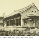 궁궐 티스토리