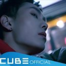 후회도 미련도 모두 다 가져가 잘살아 Goodbye 이미지