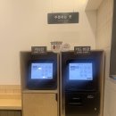 하이면,돈까스