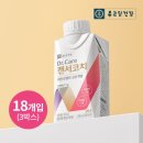 메디라이프케어 | 종근당 건강 닥터케어 캔서코치 암환자 영양식, 영양 가득한 메디푸드 18개입 3박스 사용 후기