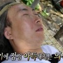 막창도둑수성못점 이미지