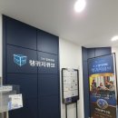 역삼-1483 이미지