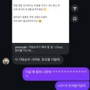 경기도 수원시 팔달구 아주로13번길 이미지